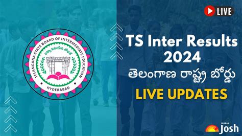 TS Inter 1st, 2nd Year Results 2024 OUT: ప్రత్యక్ష .